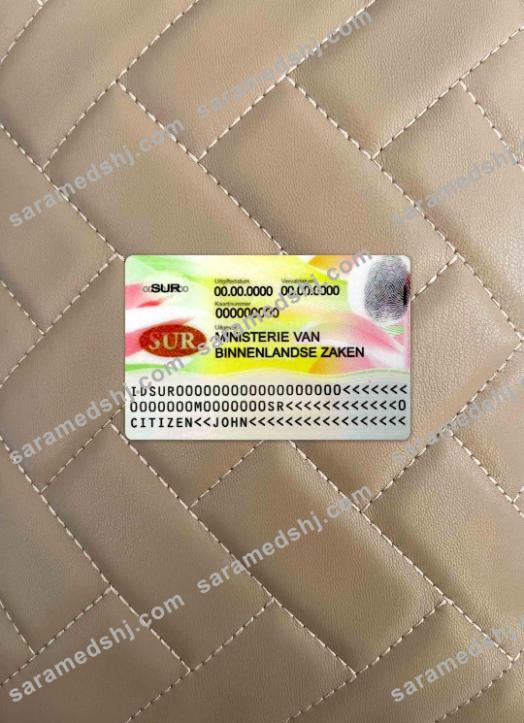Suriname ID card photolook BACK